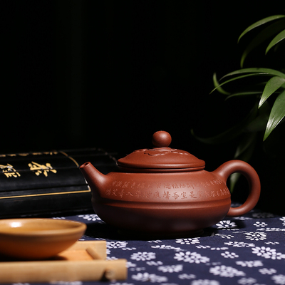 研究员级高级工艺美术师 王涛 《逸云》家藏底槽青 宜兴紫砂壶