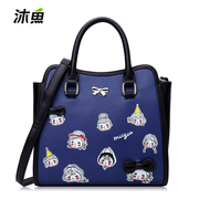 Bathe fish original early autumn 2015 new handbags fashion cartoon printed bags handbag shoulder bag surge