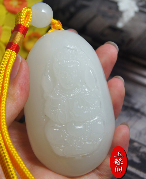 天然阿富汗白玉手把件 白玉手玩件适合中老年人活动筋骨 玉馨阁玉器