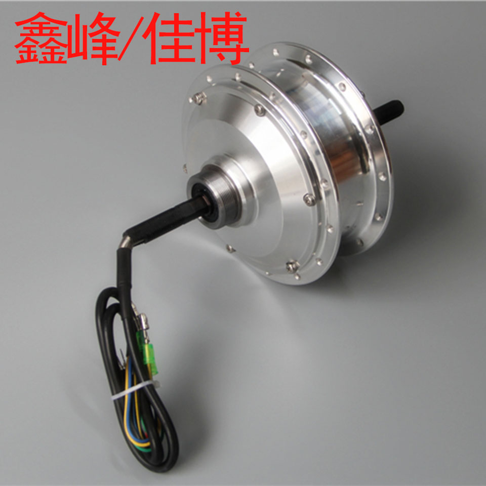 电动自行车无刷电机20寸2224寸36V48V更换改装电机电动车后轮马达|msdalam kategori kereta elektrik/Fitting/kenderaan, Zero kereta elektrik/Fitting, motor - dari Buy2taobao.com untuk memberikan perkhidmatan ejen Taobao profesional membeli