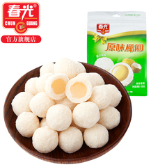 春光食品 海南特产 冲调 东郊椰子为原料 纯椰子粉392g*2 原味