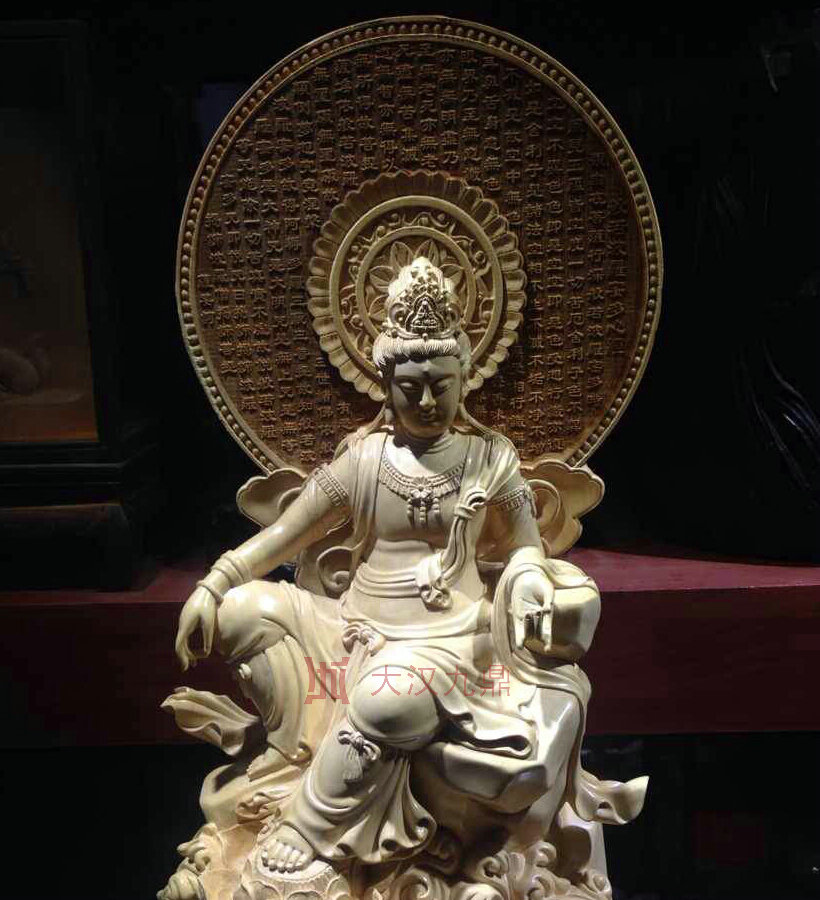 黄杨木自在观音像观音菩萨摆件坐观音雕刻木料工艺品摆件佛像佛具