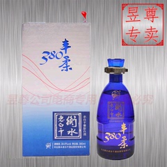 衡水老白干 丰柔39.8度380ml酒类河北名酒自饮酒 礼盒白酒