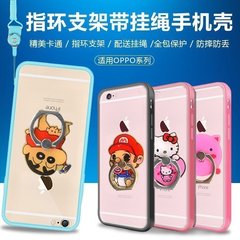 OPPO A37T A59T亚克力糖果色手机卡通指环扣带挂绳保护壳软套批发