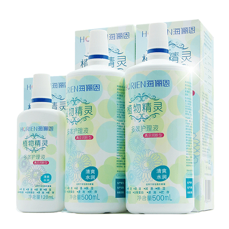 2送润美瞳隐形近视眼镜护理液500ml*2送120ml海俪恩植物营养药水产品展示图4