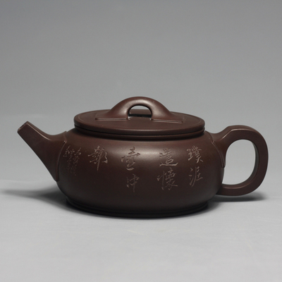 全手工 国家级工艺师 张雪君 天方地圆 原矿极品紫泥