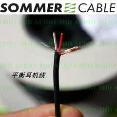 德国SOMMER CABLE 蝉 3芯平衡耳机线 耳麦话筒线 音频信号线 散线