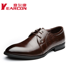 ER Kang genuine leather men's shoes fall 2014 new fashion business wear men's leather shoes men's shoes