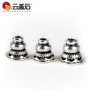 Yun Gaishi high-end Tibetan Silver series tee pagoda Hat variety of optional DIY Bracelet Bead insulation accessories