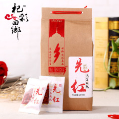 杞彩回乡 宁夏中宁枸杞子 特优级 先红枸杞200g/20小袋 头茬枸杞