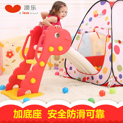 澳乐婴幼儿童小型室内外家用多功能滑滑梯加厚 宝宝小孩塑料玩具