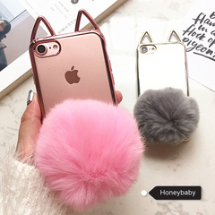 韩国猫耳朵毛球iPhone7手机壳苹果6plus全包软硅胶壳6s保护套4.7