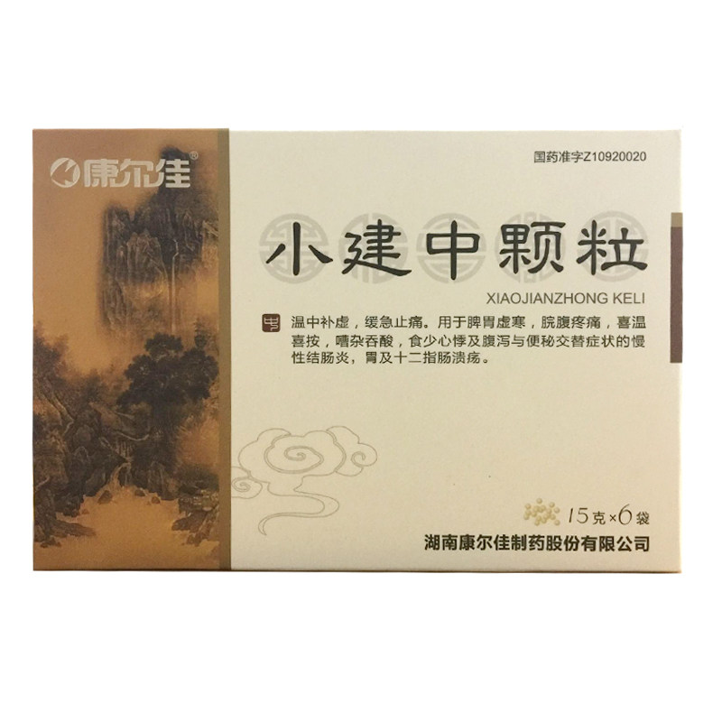 kang/康尔佳 小建中颗粒 15g*6袋/盒代购|淘宝代购 - 易买中国,您身边