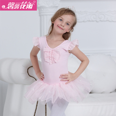 馨馨花雨新年表演出练功服女童芭蕾舞蹈合唱舞台公主考级芭蕾舞裙