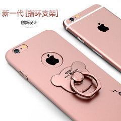 意督 iphone6手机壳苹果6plus硬壳女新款6s卡通可爱小熊指环支架