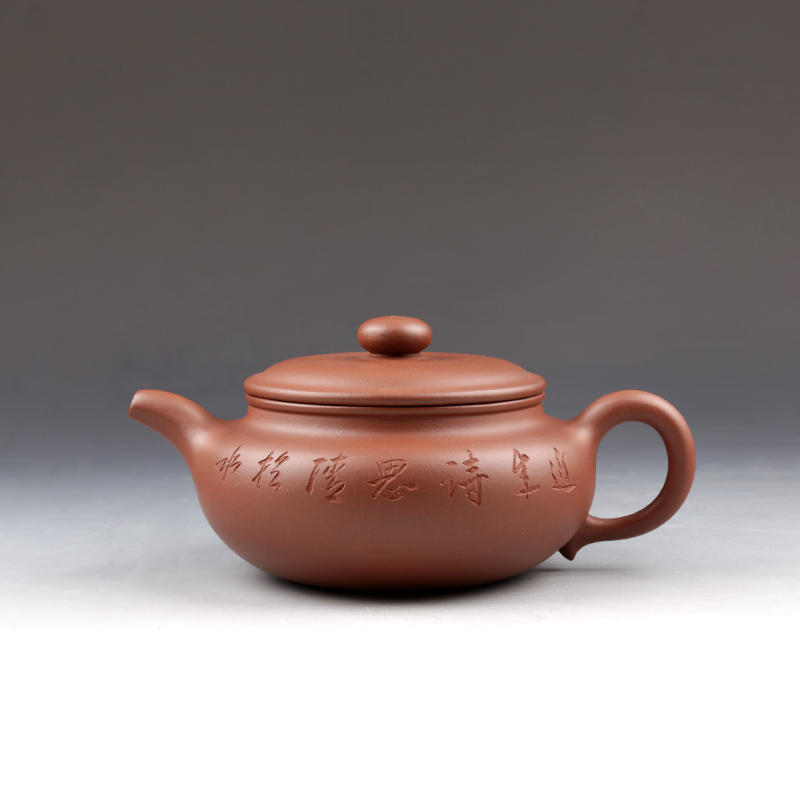 国家级工艺美术师 蒋升 《大扁腹》