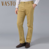 VASTO华斯度2015秋季男装休闲裤合身裤型微弹长裤152203121 VASTO华斯度2015秋季男装休闲裤合身裤型微弹长裤152203121