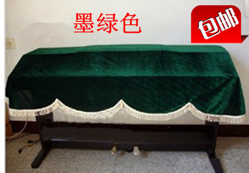 Jinsirong Electric piano Digital piano/Yamaha Electric piano 88 Electric piano Gabionin the Home Fabric , Dust protection cover , Piano Cover category - from Buy2taobao.com to provide professional Taobao agent buy service