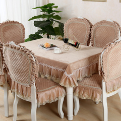 奢华欧式餐桌布椅套椅垫套装布艺田园蕾丝长方茶几布圆桌台布
