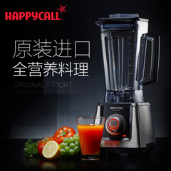 韩国HAPPY CALL HC-BL2000进口破壁机加热料理机家用全自动多功能