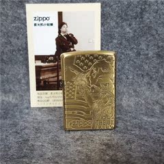 zippo 日版 纯铜蚀刻 自由女神像 205-USA2 美国国旗 自由女神