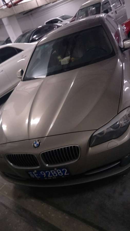 【第一次拍卖】车牌号为苏e92b82宝马牌小型轿车一辆