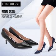 Fondberyl/feibolier snakeskin stilettos fall 2015 new Sheepskin women's shoes FB53112921