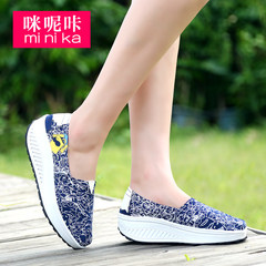 MI Ka fall 2015 Korean leisure canvas shake shoe female feet foot lazy shoes women's shoes shoes