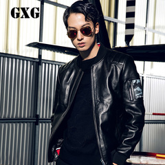 GXG男装 2016秋季新品 男士时尚修身型黑色休闲皮衣#63812001