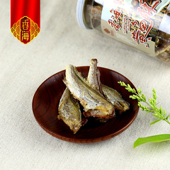 香海香酥小黄鱼 水产干货 黄鱼酥食品110g*2