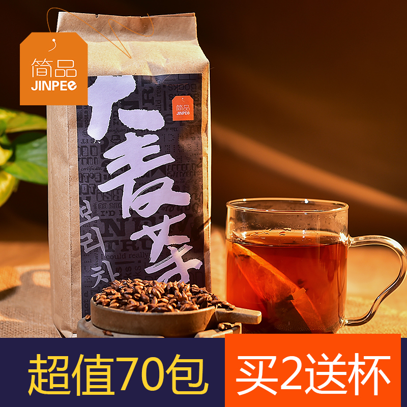 买2送杯 简品大麦茶韩国原味出口大麦茶五谷烘焙大麦茶袋泡茶包邮产品展示图1