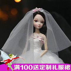 中国中国洋娃娃正品关节体可儿娃娃花样新娘婚纱9096女孩宝宝玩具