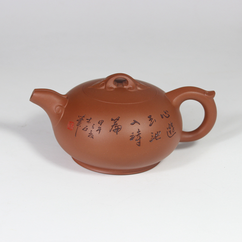 甲天下精品紫砂壶大师专场 国家级助理工艺美术师 朱建平 《称心如意