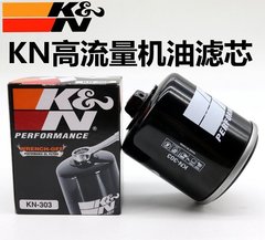 美国KN油滤芯 贝纳利黄龙BJ BN600蓝宝龙BJ300机油格 超原厂