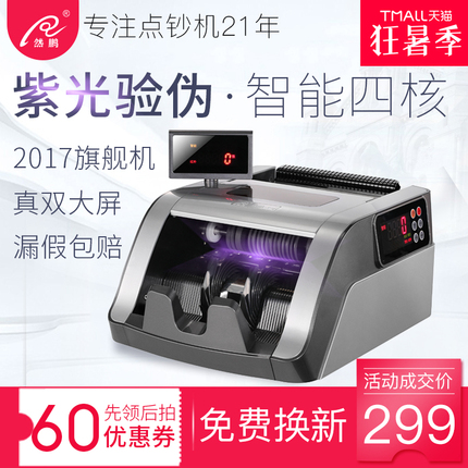 TOTOLINKмwifiźŷŴǿչǿǽ· 54.90Ԫ