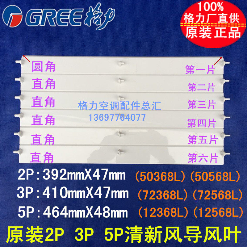 5p分体空调_5p空调 面积_5p空调价格表