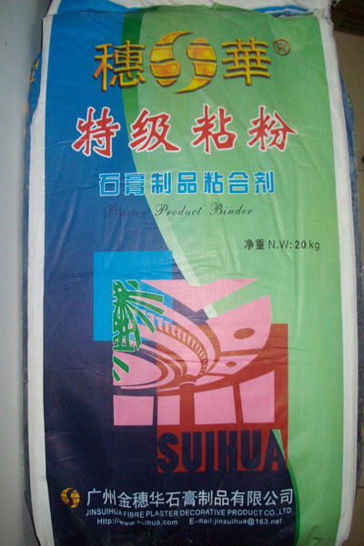 穗华石膏粘粉20kg 石膏角线 石膏线条专用剂 天花线条粘粉 石膏粉|msdalam kategori bahan binaan asas, Aksesori Kawasan, aksesori jubin, grouts - dari Buy2taobao.com untuk memberikan perkhidmatan ejen Taobao profesional membeli