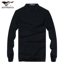 七匹狼羊毛衫 男士衬衫领羊毛衣 秋装新款 纯羊毛 男装正品 1753