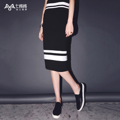 Summer of seven space space OTHERMIX2015 new white contrast color stripes bag hip dress stretch slim skirt