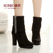 Kang Jiao fall fall/winter women's boots boots in a new dual-use coarse with high heel women boots casual Korean version of foot