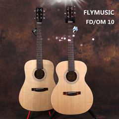飞乐flymusic FD10 FDC10 OM10 入门初学 民谣吉他 可选电箱