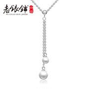 S925 silver necklace old silver Pu women Korea fashion simple and versatile synthesis of silver jewelry Pearl chain of clavicle gifts