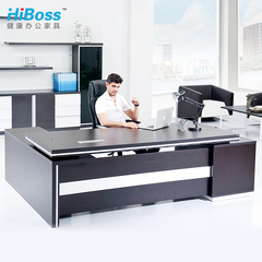 【HiBoss】办公家具板式黑色老板桌时尚班台经理主管办公桌