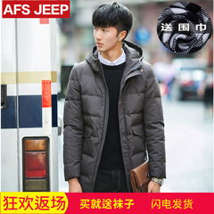 AfsJeep/战地吉普羽绒服男中长款加厚韩版修身大码冬装青年外套潮