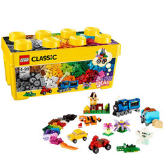 乐高积木小颗粒 经典创意中号积木盒10696 LEGO CLASSIC积木玩具