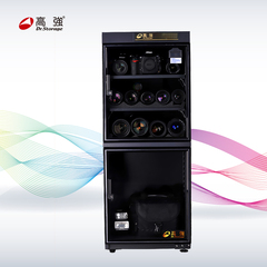 正品原厂高强CDL-220电子防潮箱 单反摄影器材镜头相机防霉防氧化