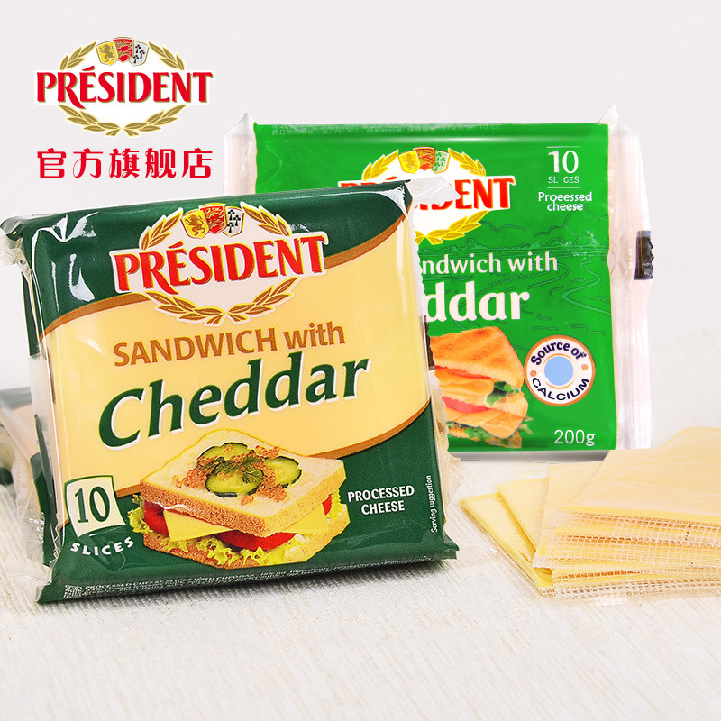 烘焙原材料剁手篇+椰丝牛奶方糕食谱(别忘了纸巾,我只推荐实用的)