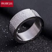 Spring Festival in Roman characters titanium steel rings men''s aggressive punk Europe and personal accessories fashion rings