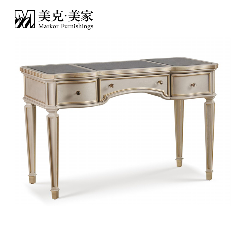 美克美家 生活典藏梳妆台美式现代梳妆桌储物桌11M56501400301