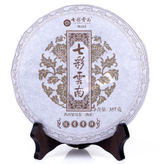 买4送1饼七彩云南庆丰祥普洱茶熟茶庆沣祥陈香普洱七子饼茶357g